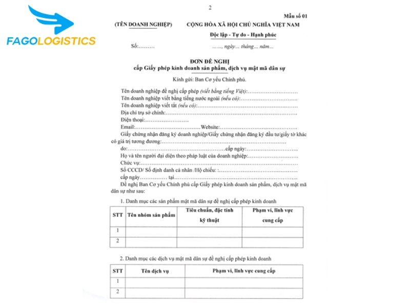 dịch vụ xin giấy phép mmds CryptoServer CP5 HSM dịch vụ xin giấy phép mmds CryptoServer CP5 HSM