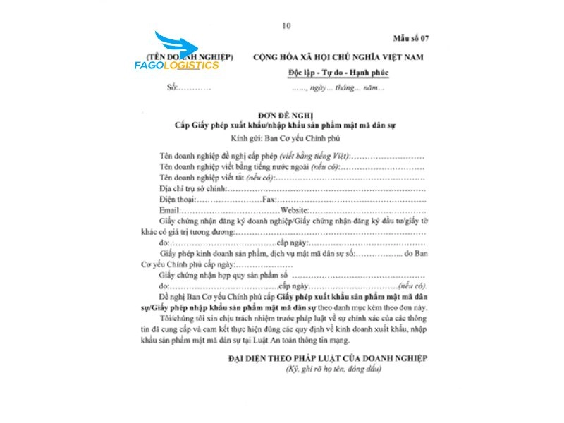 xin giấy phép mmds HPE Aruba Networking 9100 Series Hybrid Gateway