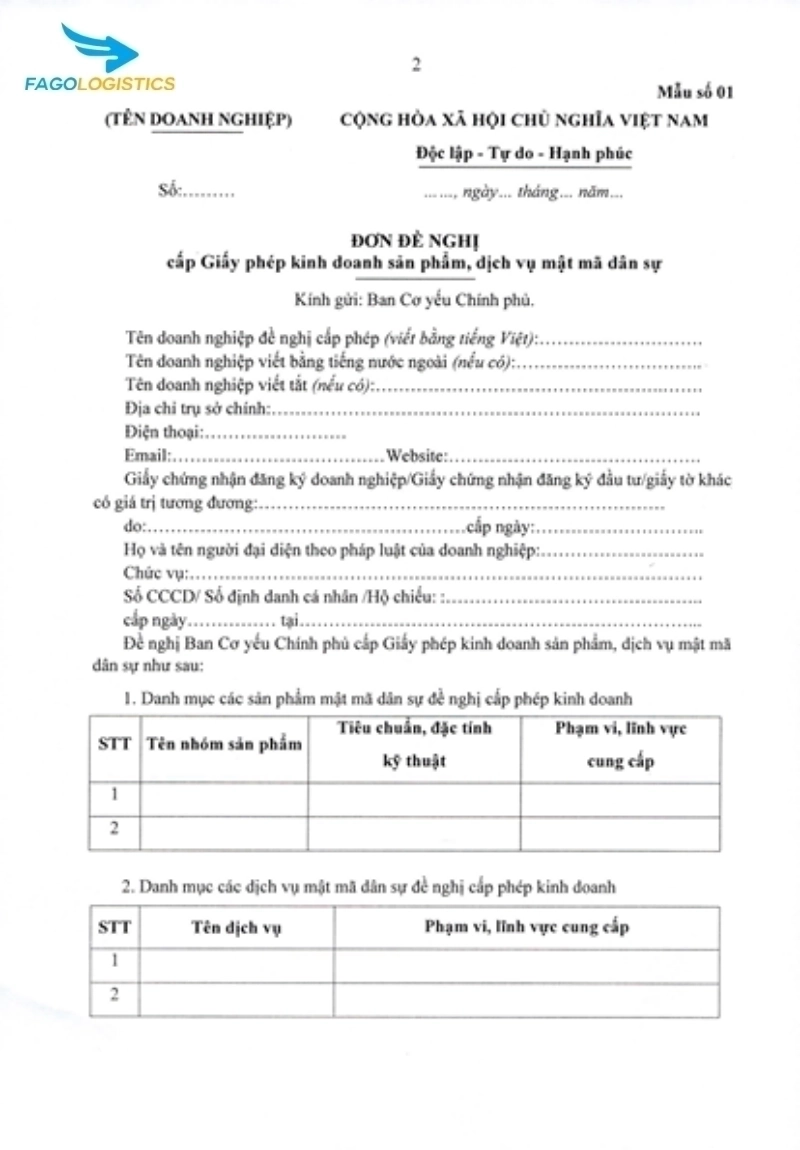 Giấy phép kinh doanh sản phẩm MMDS