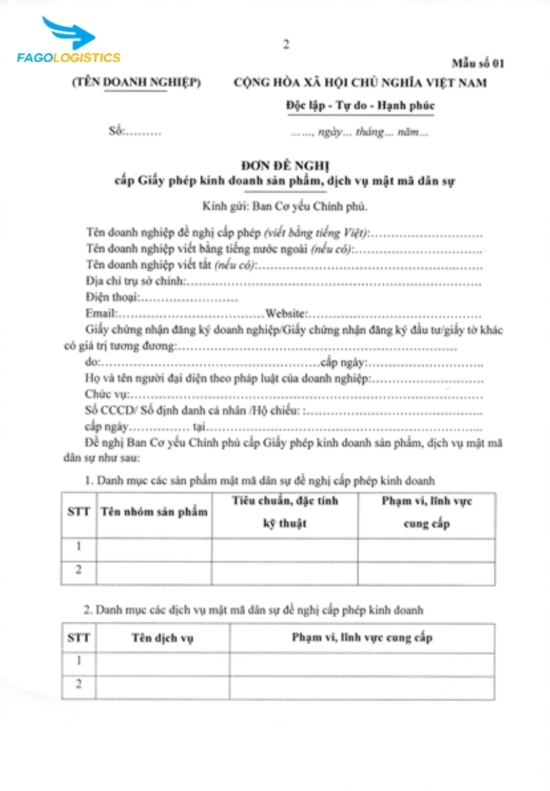 Giấy phép kinh doanh sản phẩm, dịch vụ MMDS