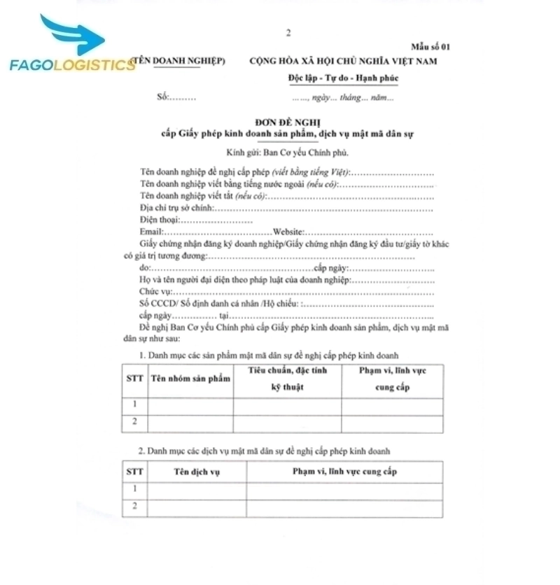 Giấy phép kinh doanh sản phẩm, dịch vụ MMDS