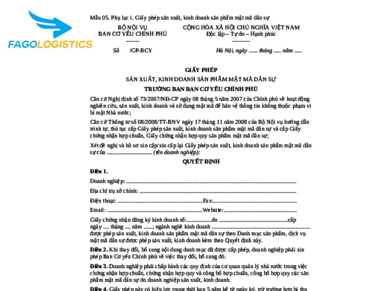 xin giấy phép mmds juniper ex4400 xin giấy phép mmds juniper ex4400