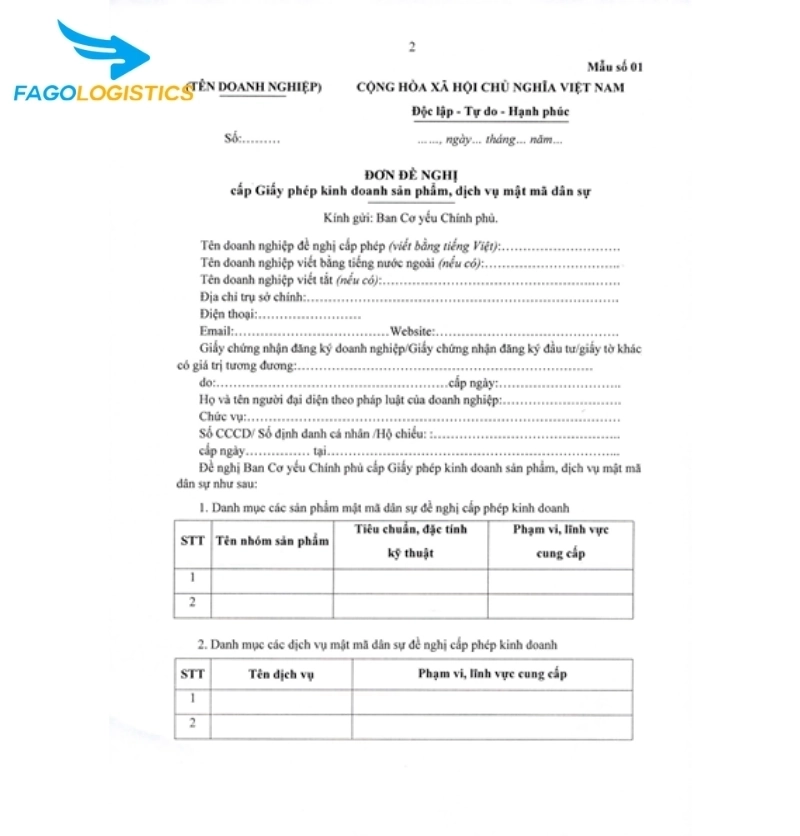 Giấy phép kinh doanh sản phẩm, dịch vụ MMDS