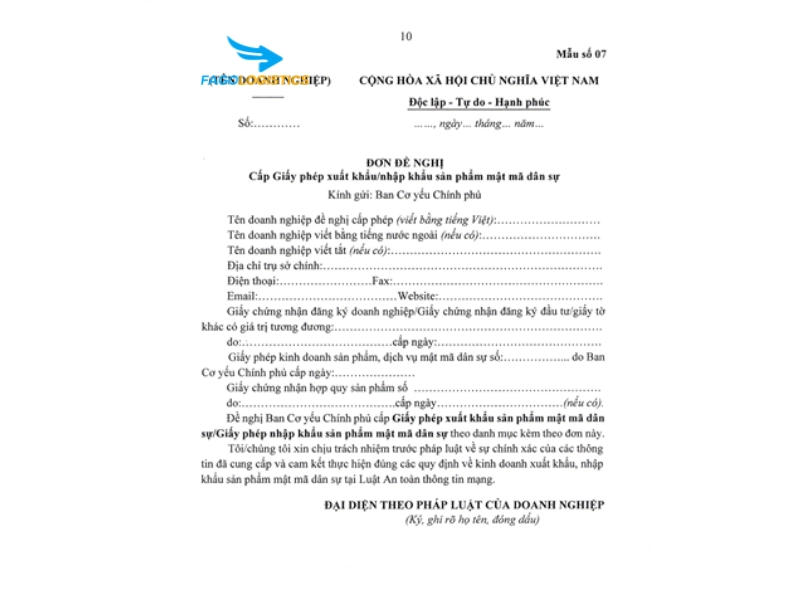 xin giấy phép mmds HPE Greenlake for Block/File Storage MP