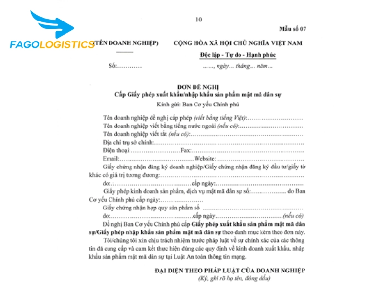 xin giấy phép mmds NetApp StorageGRID Series