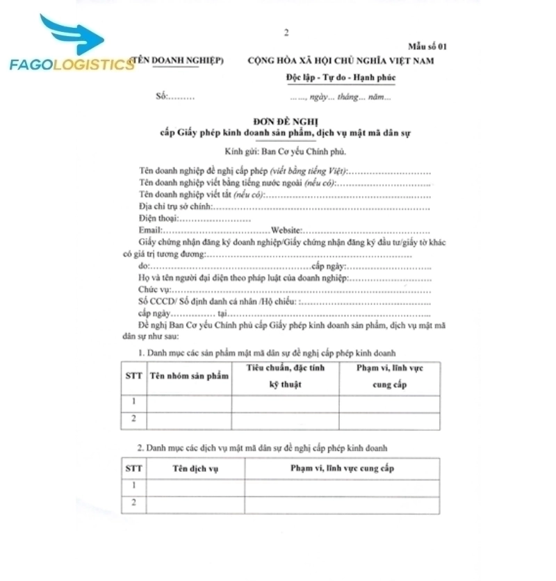 Giấy phép kinh doanh sản phẩm, dịch vụ MMDS