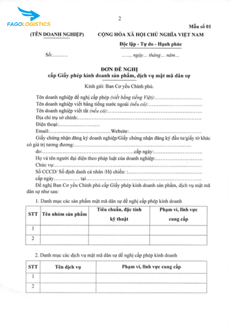 Giấy phép kinh doanh sản phẩm, dịch vụ MMDS