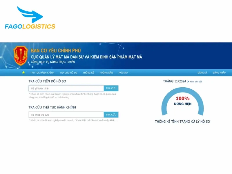 xin giấy phép mmds Secure Token ST3ACE