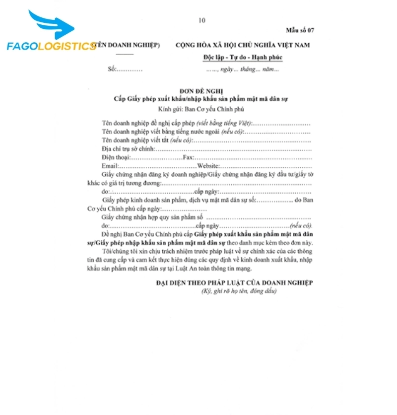 Giấy phép xuất khẩu, nhập khẩu sản phẩm MMDS