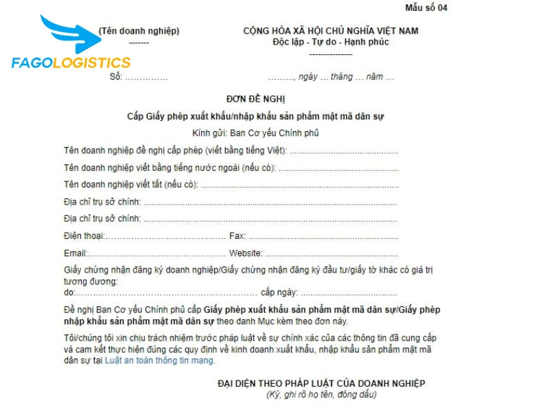 dịch vụ xin giấy phép mmds eagle series dịch vụ xin giấy phép mmds eagle series