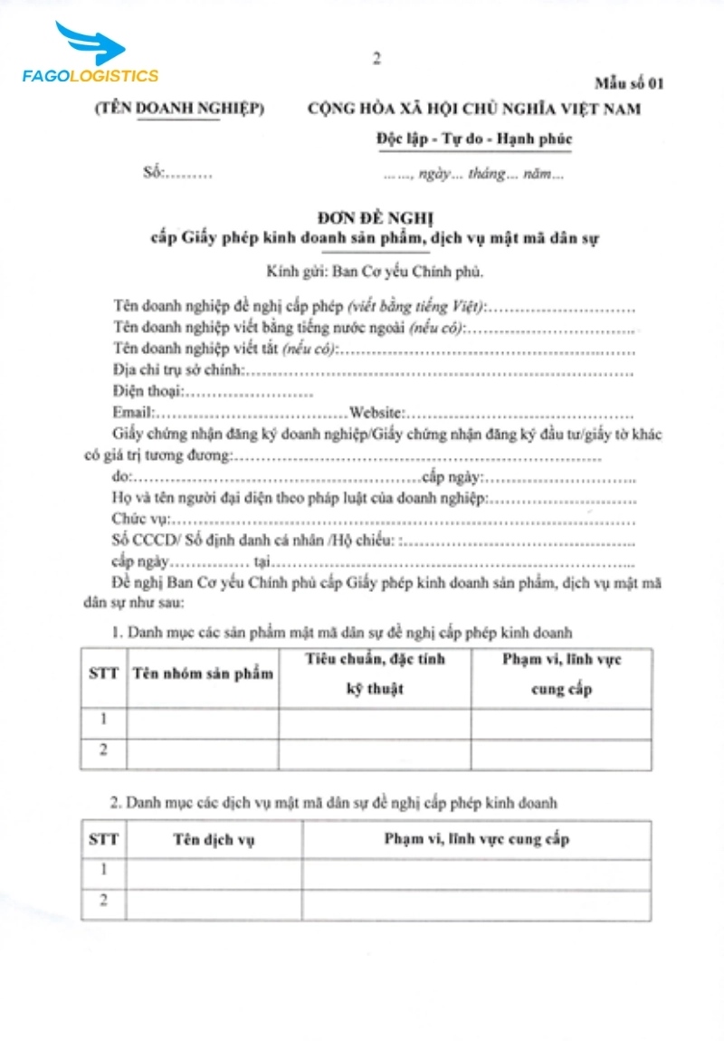 Giấy phép kinh doanh sản phẩm, dịch vụ MMDS