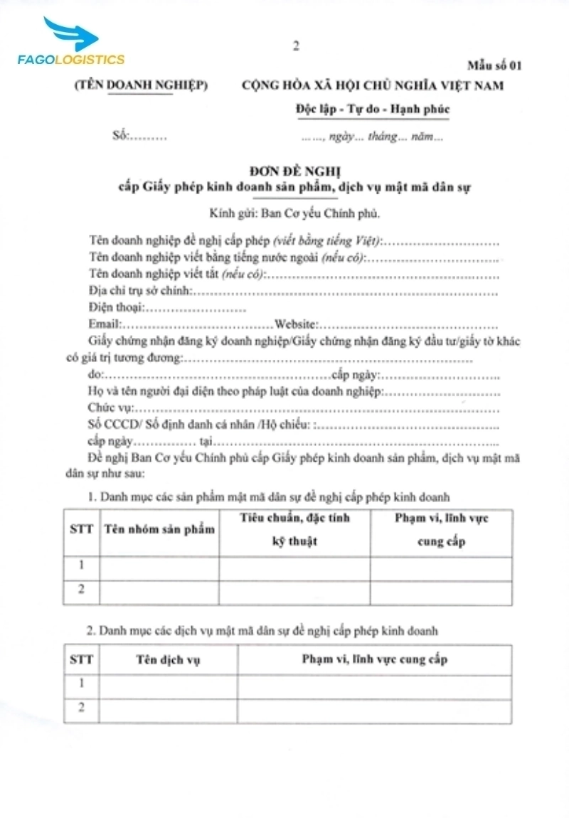 Đơn đề nghị cấp giấy phép kinh doanh sản phẩm, dịch vụ mật mã dân sự