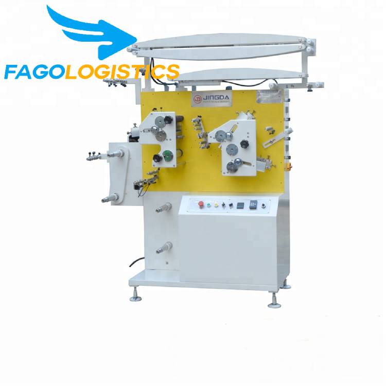 #1 Thủ tục hải quan xuất nhập khẩu máy in Flexo 3 màu 2 Mã HS của máy in Flexo - Thủ tục nhập khẩu máy in Flexo 3 màu