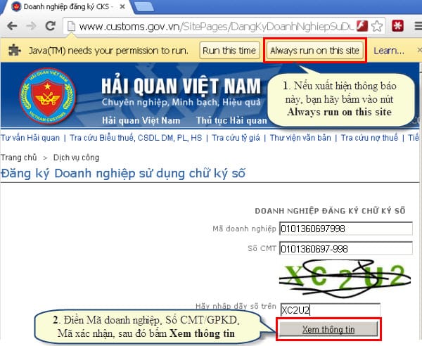 Khai báo hải quan điện tử là gì? Lợi ích khai báo hải quan điện tử 3 Thủ tục khai báo hải quan điện tử